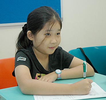 Curriculum